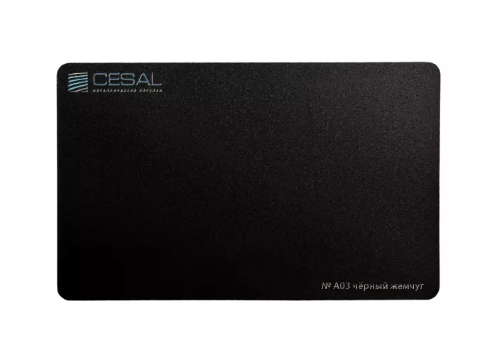 Кассета 300х300 Cesal А03 черный жемчуг
