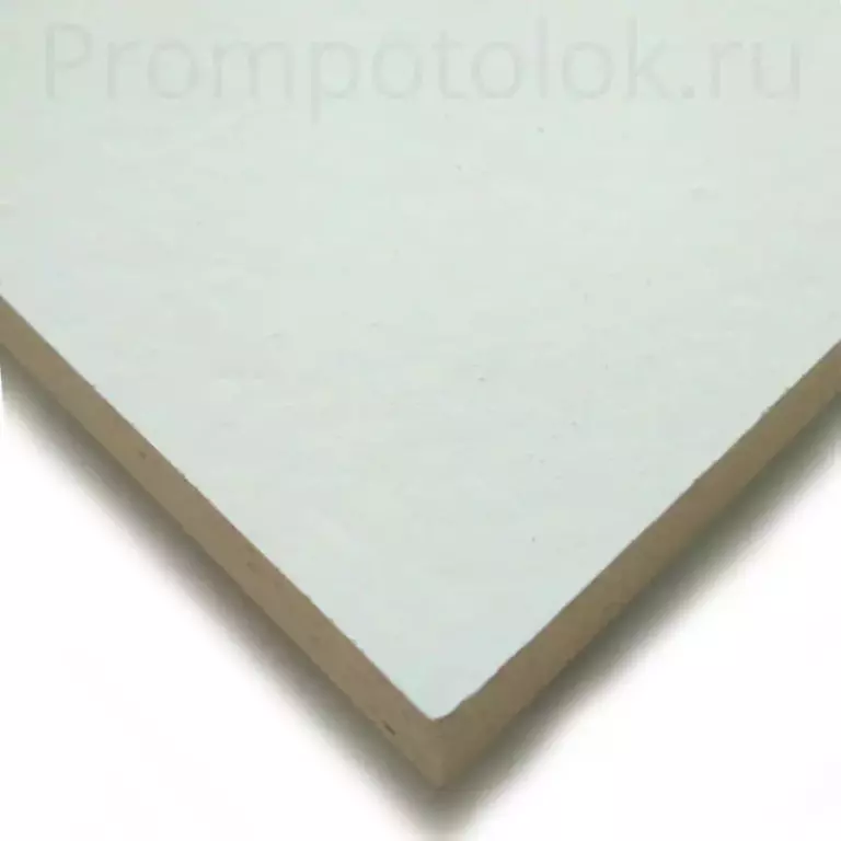 Armstrong Bioguard Acoustic Board