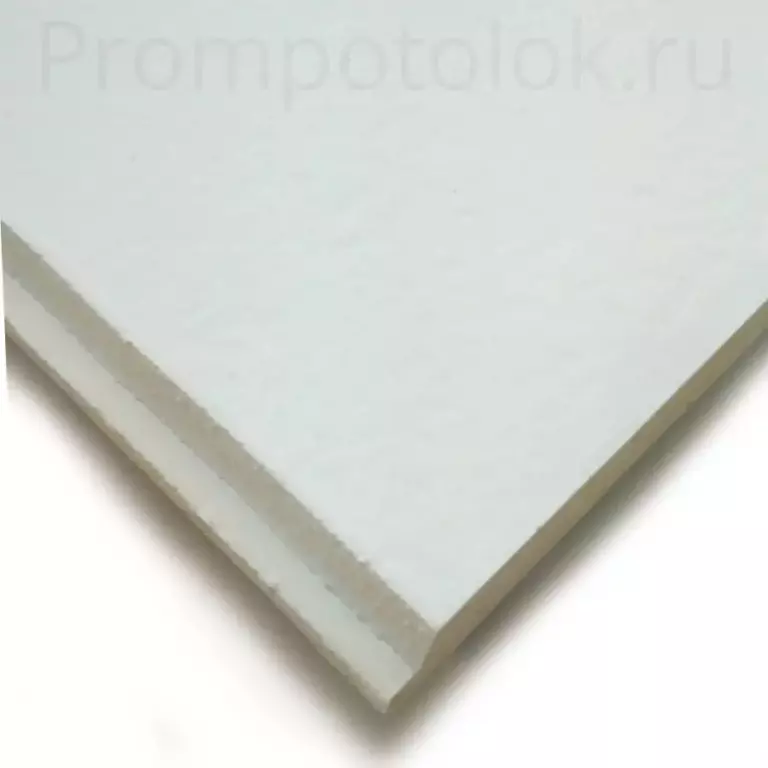 Armstrong Plain Microlook 600x600x15