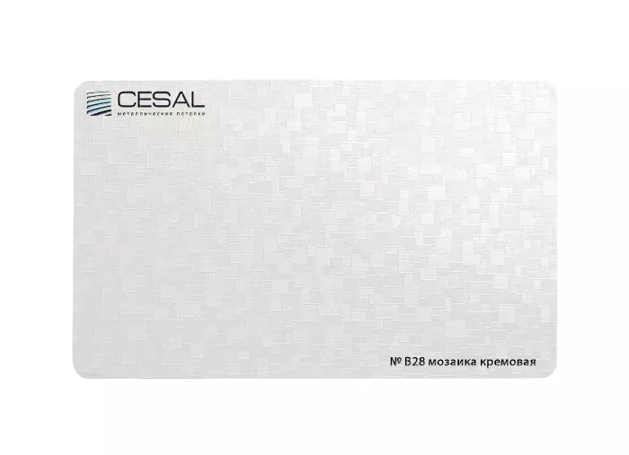 Кассета 300х300 Cesal В28 мозаика кремовая