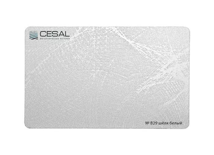 Кассета 300х300 Cesal В29 шелк белый
