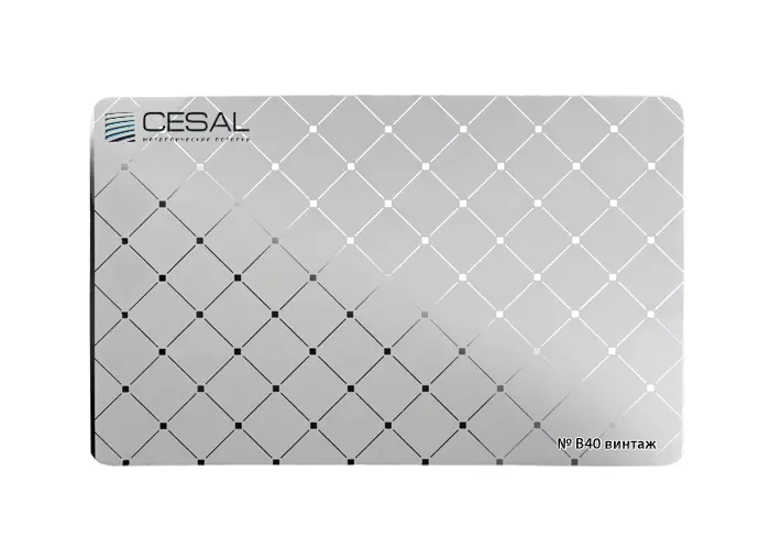 Кассета 300х300 Cesal В40 винтаж