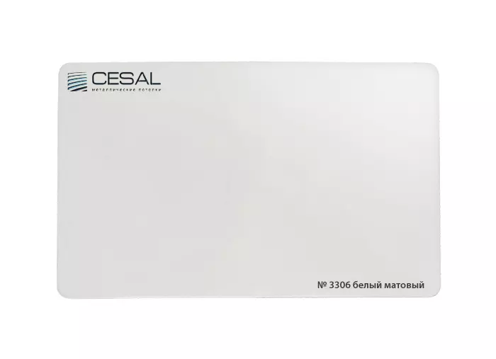 Кассета 300х300 Cesal 3306 белая матовая