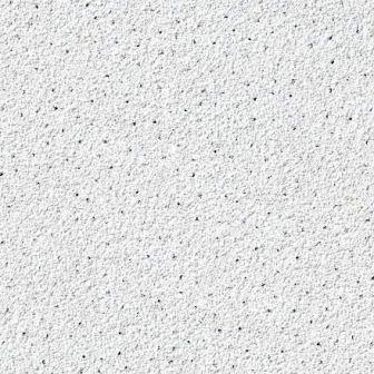 Armstrong Dune Supreme Board 1200×600