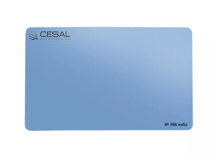 Кассета 600х600 Cesal 388 небо (матовое без перфорации)