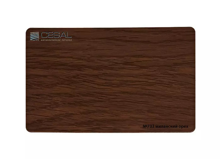 Рейка Cesal s100-150 3-4 м Стандарт 733 Миланский орех Cesal Art