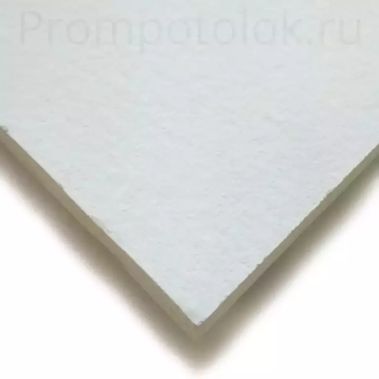 Armstrong Retail NG Board 600x600x12