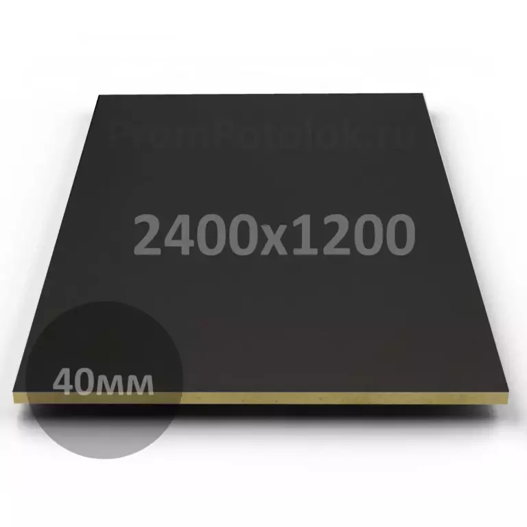 Панель Akustiline Ampir black 2400x1200x40
