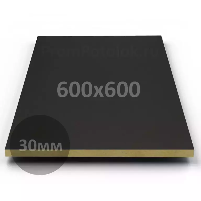 Панель Akustiline Ampir черная 600x600x30