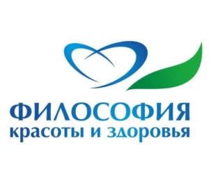 Наши клиенты