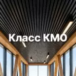 Потолок кубообразный «Дуб медовый» 50х100
